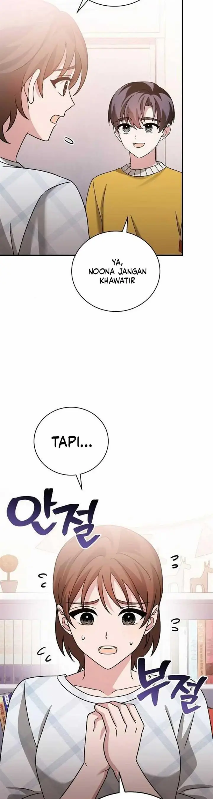 image-komik-for-the-musical-genius-chapter-27-52/65