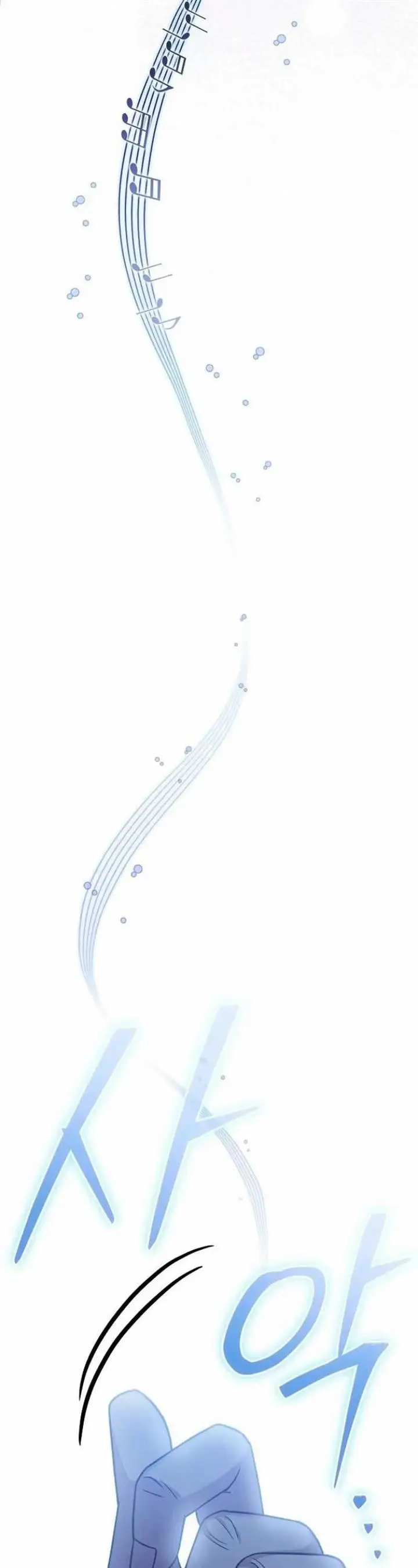 image-komik-for-the-musical-genius-chapter-28-5/73