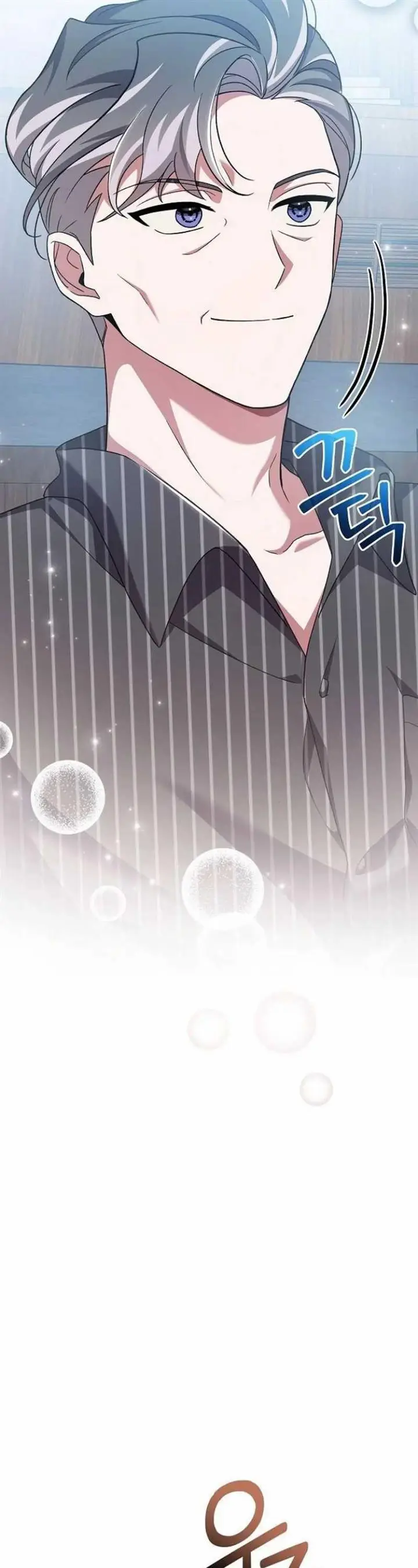 image-komik-for-the-musical-genius-chapter-28-8/73