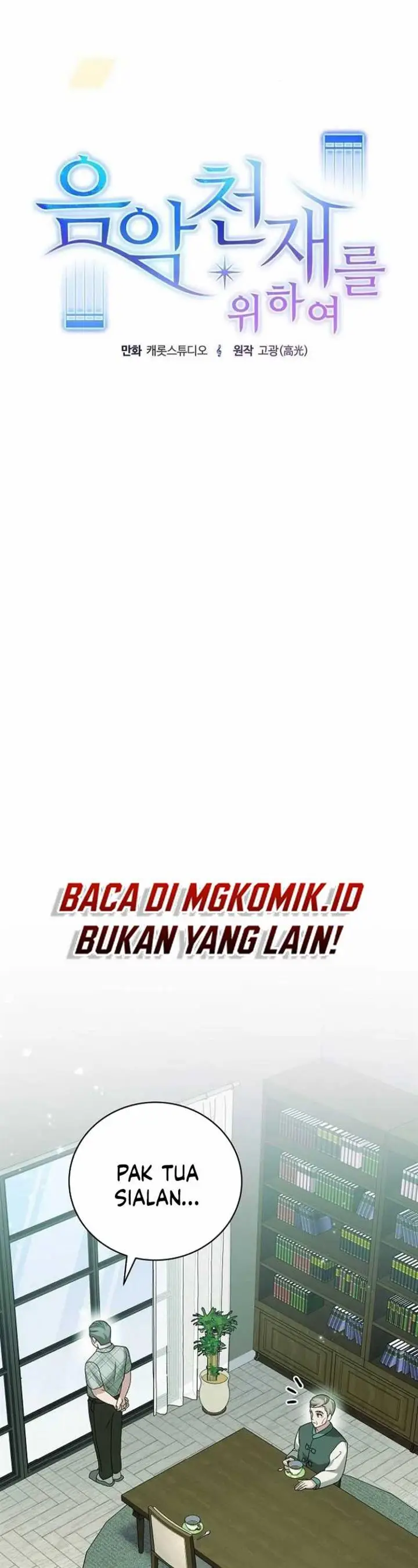 image-komik-for-the-musical-genius-chapter-28-19/73