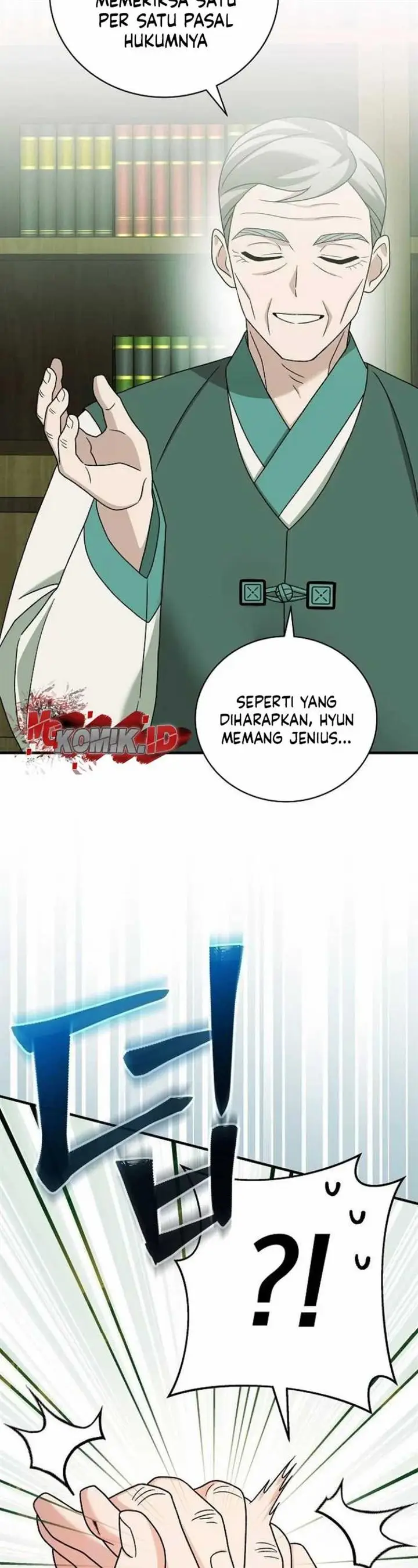 image-komik-for-the-musical-genius-chapter-28-32/73