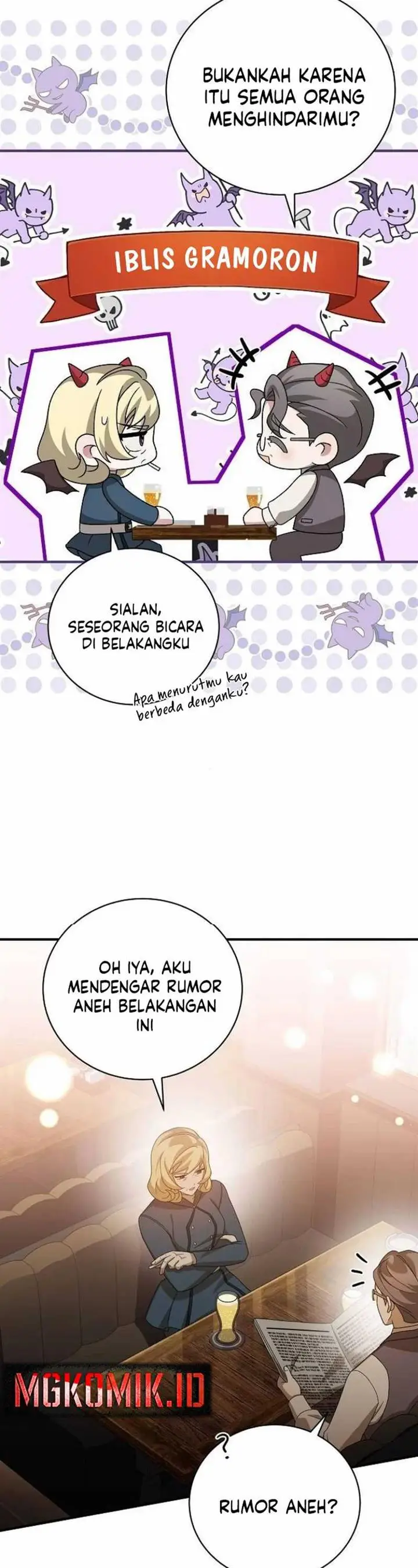 image-komik-for-the-musical-genius-chapter-29-27/61