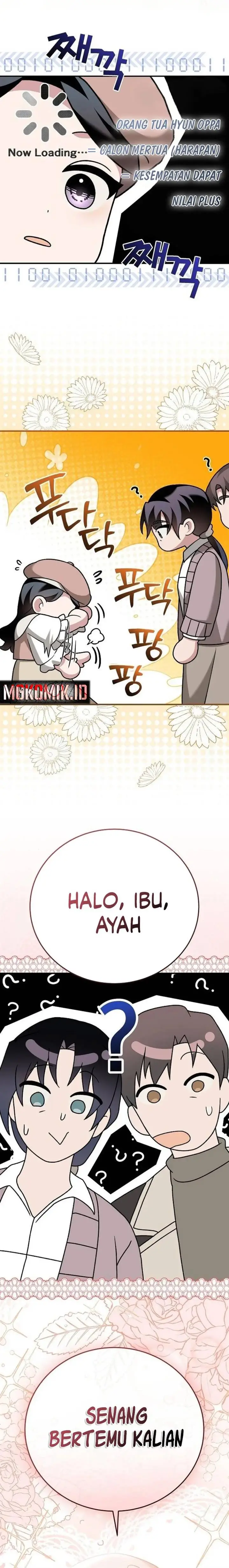 image-komik-for-the-musical-genius-chapter-32-4/29