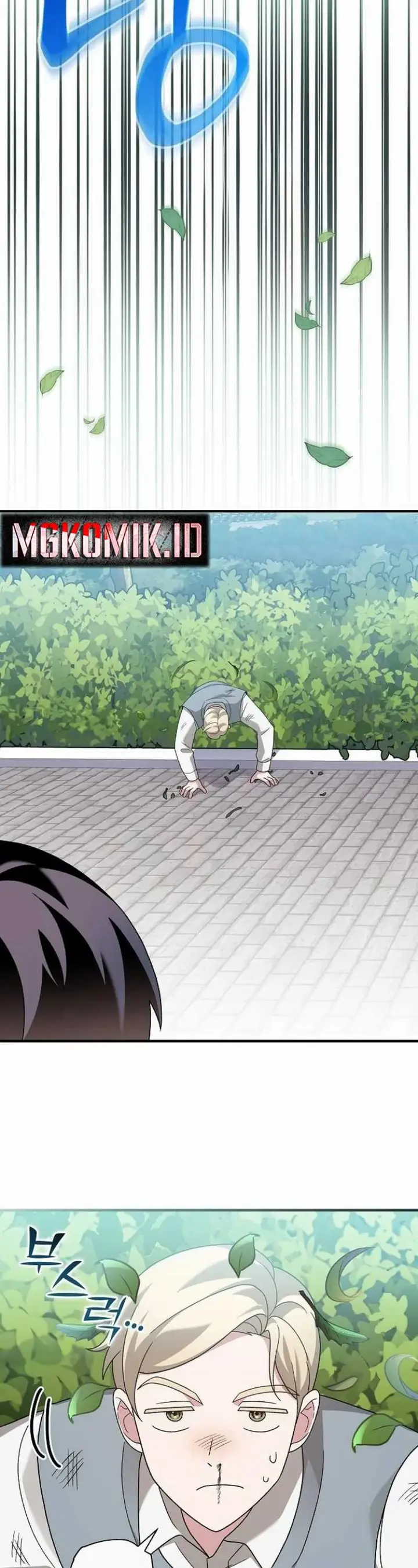 image-komik-for-the-musical-genius-chapter-34-16/49