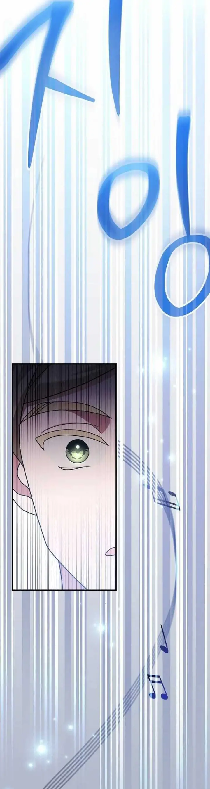 image-komik-for-the-musical-genius-chapter-34-27/49