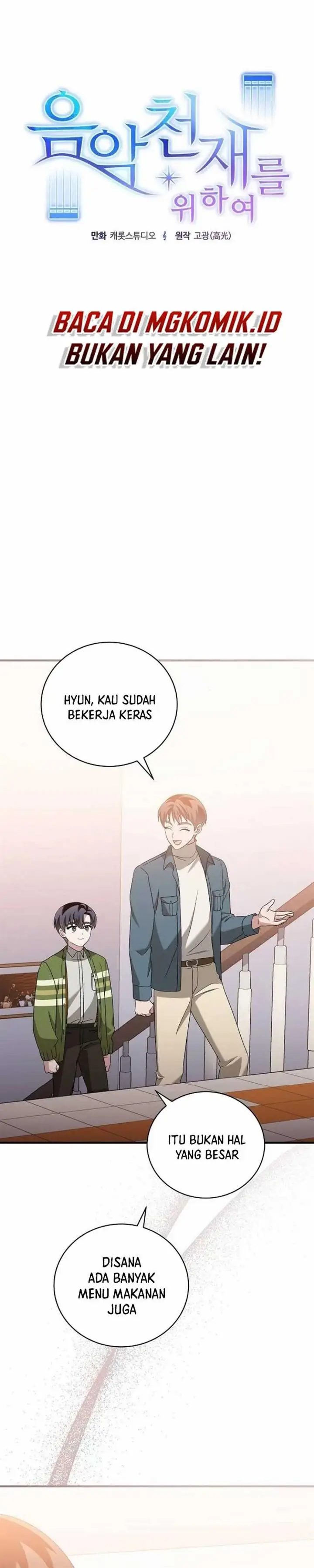 image-komik-for-the-musical-genius-chapter-40-12/48