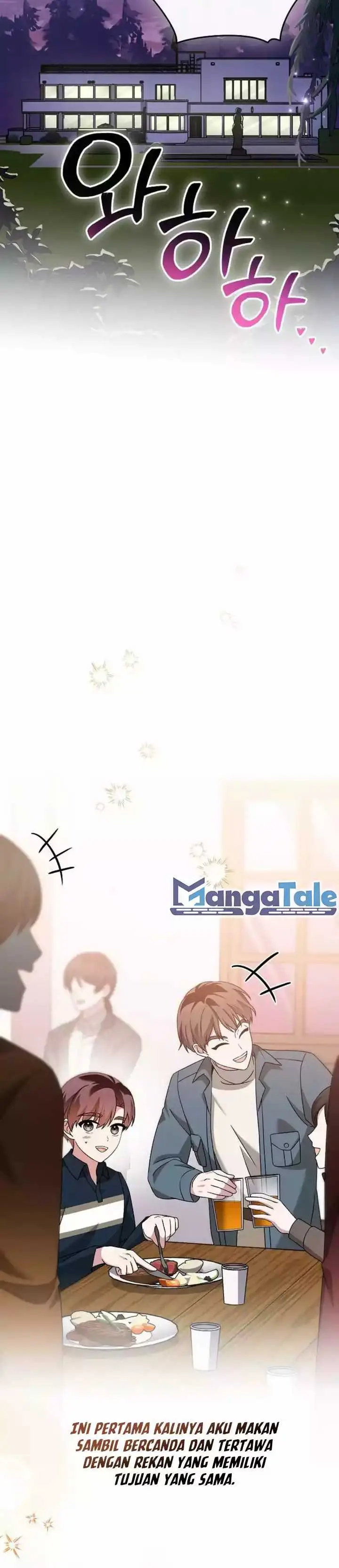 image-komik-for-the-musical-genius-chapter-42-5/28