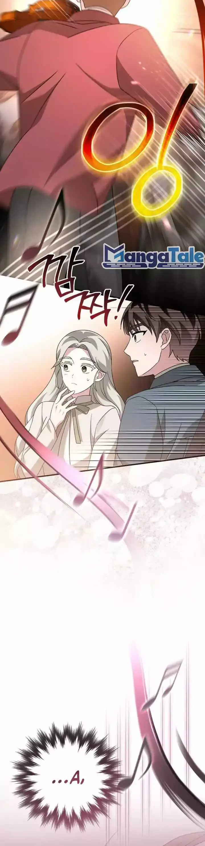 image-komik-for-the-musical-genius-chapter-42-11/28