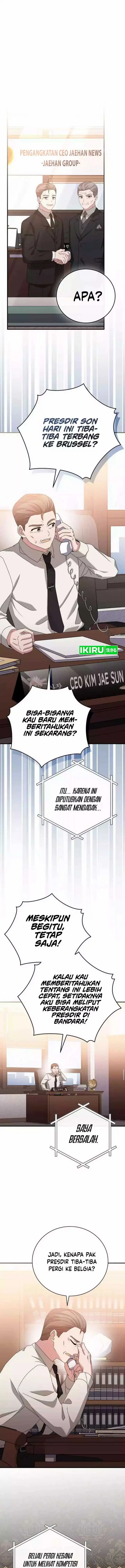 image-komik-for-the-musical-genius-chapter-45-4/33