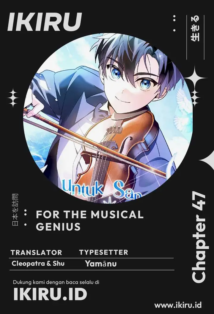 image-komik-for-the-musical-genius-chapter-47-0/23