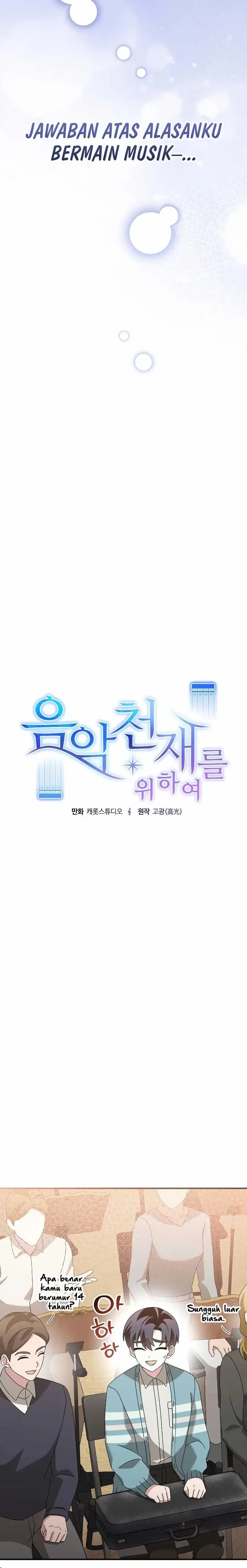 image-komik-for-the-musical-genius-chapter-47-6/23