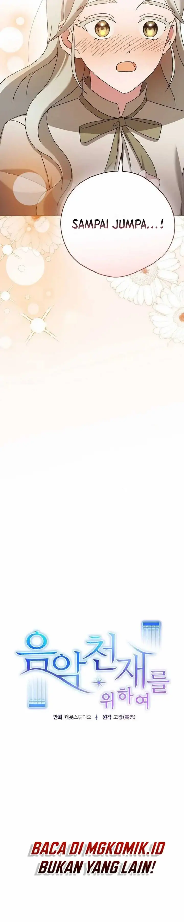 image-komik-for-the-musical-genius-chapter-49-22/41