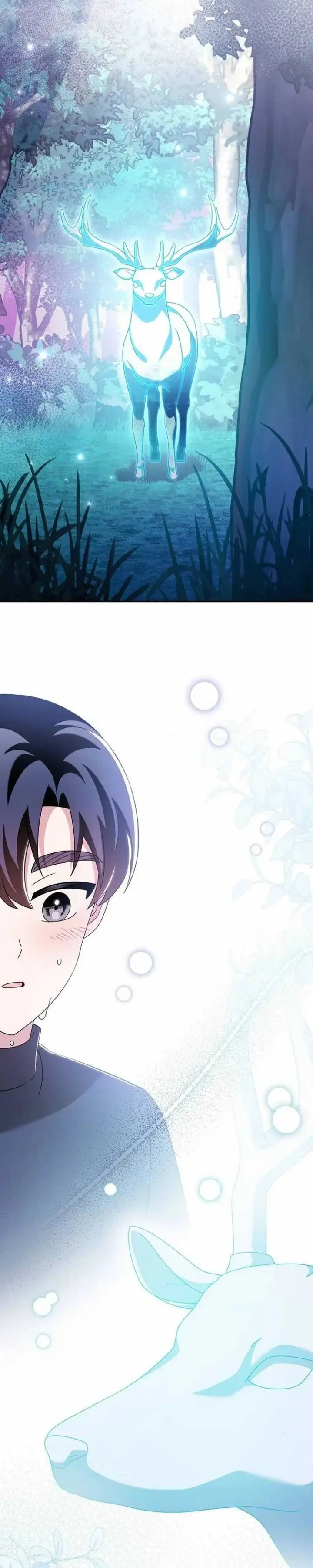 image-komik-for-the-musical-genius-chapter-49-32/41