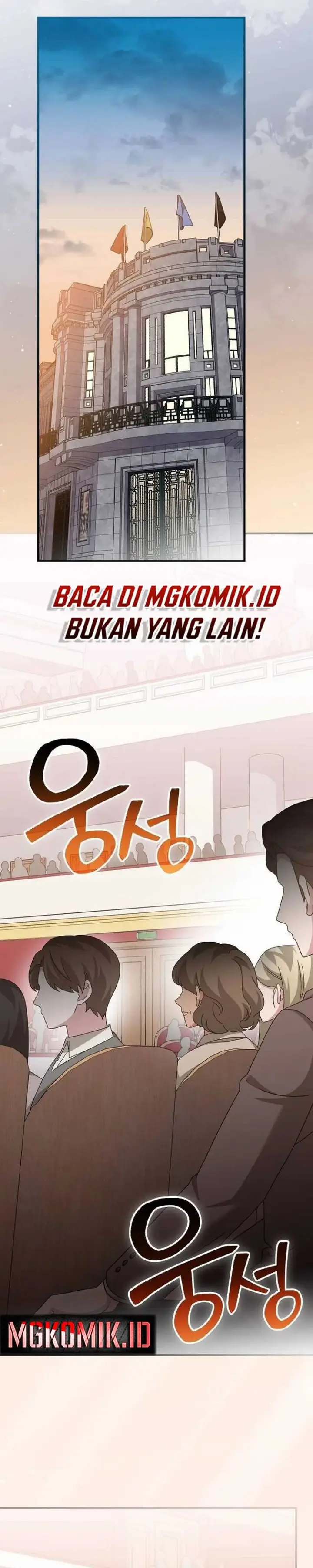 image-komik-for-the-musical-genius-chapter-49-36/41