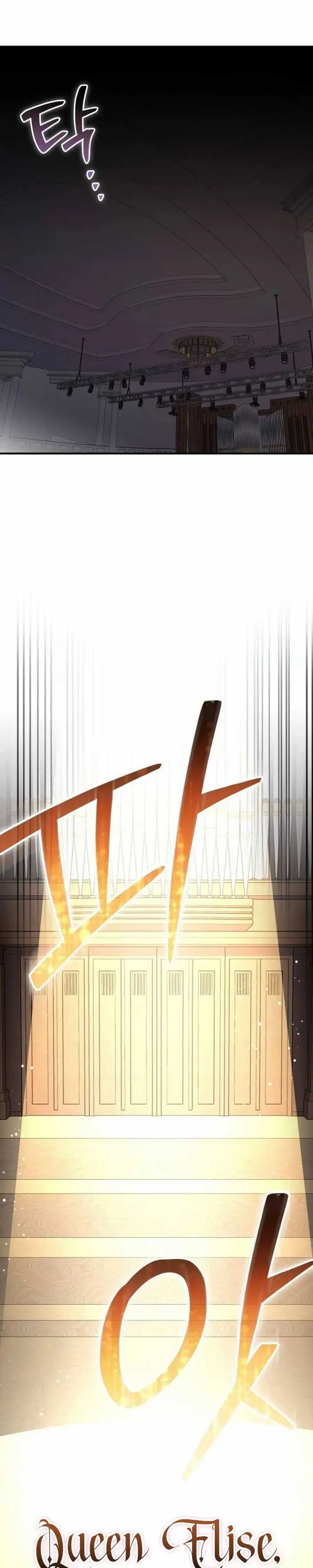 image-komik-for-the-musical-genius-chapter-49-38/41