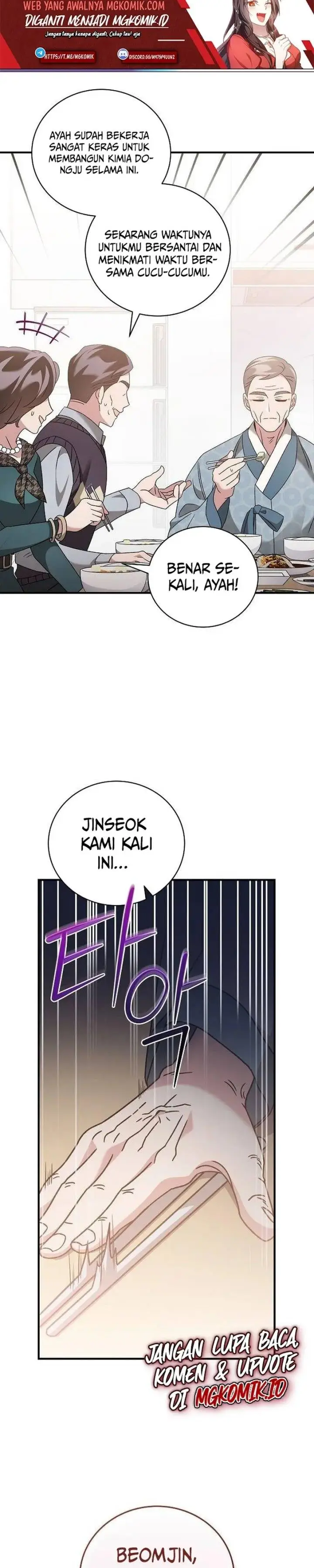 image-komik-for-the-musical-genius-chapter-5-6/39
