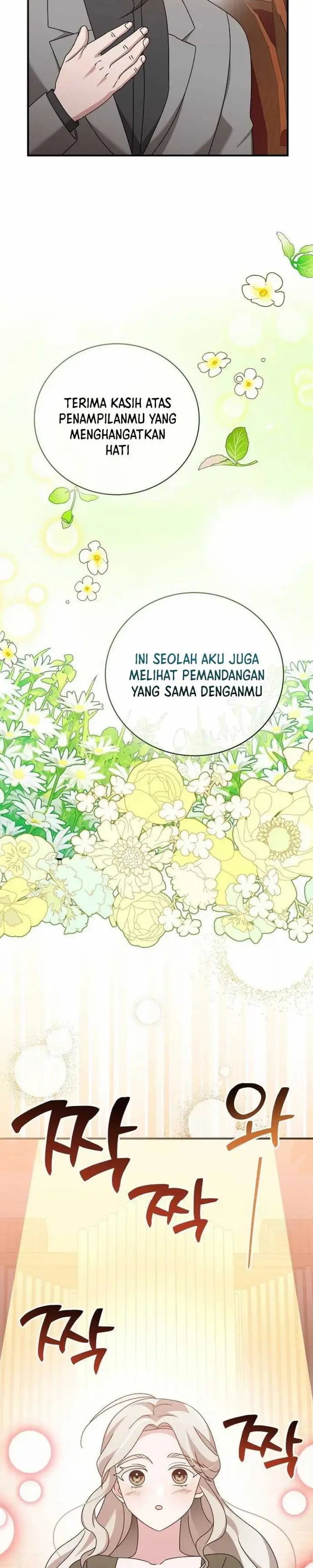 image-komik-for-the-musical-genius-chapter-51-12/38