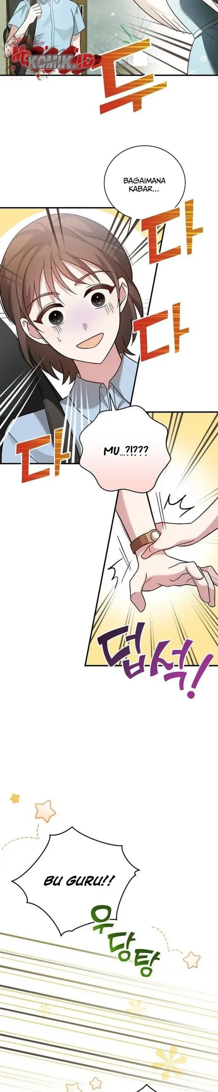 image-komik-for-the-musical-genius-chapter-7-1/41