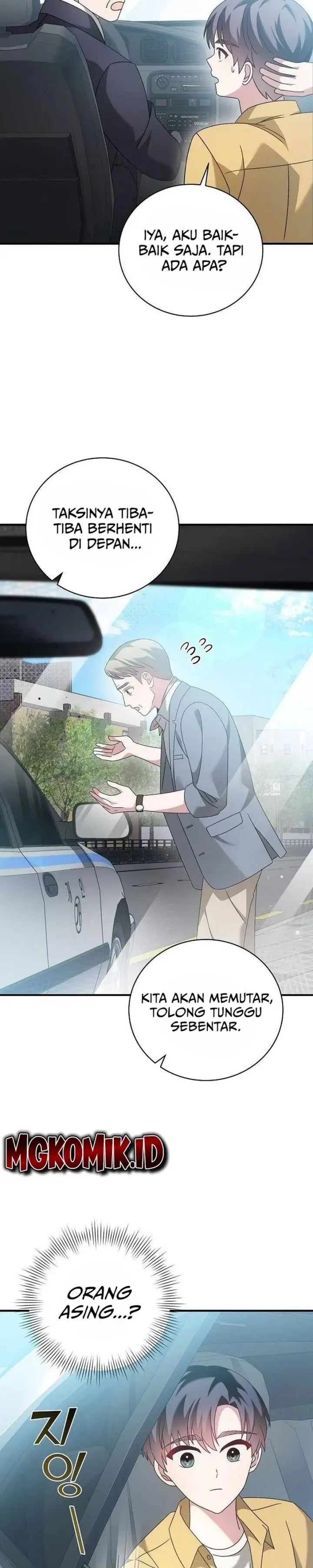 image-komik-for-the-musical-genius-chapter-8-19/41