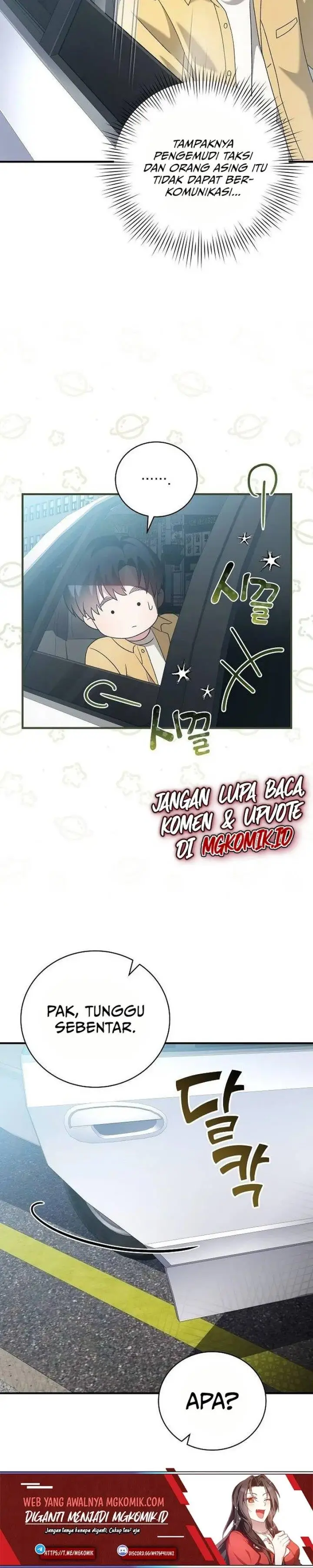 image-komik-for-the-musical-genius-chapter-8-20/41