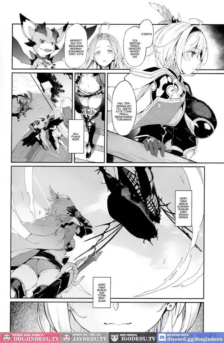 image-komik-forbidden-desire-chapter-01-end-2/36