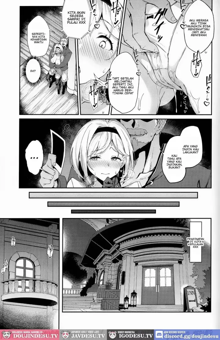 image-komik-forbidden-desire-chapter-01-end-17/36