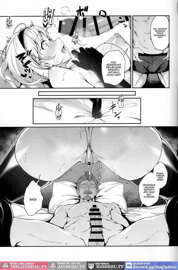 image-komik-forbidden-desire-chapter-01-end-19/36