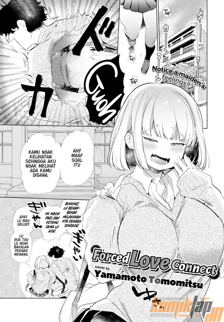 image-komik-forced-love-connect-chapter-01-2/25