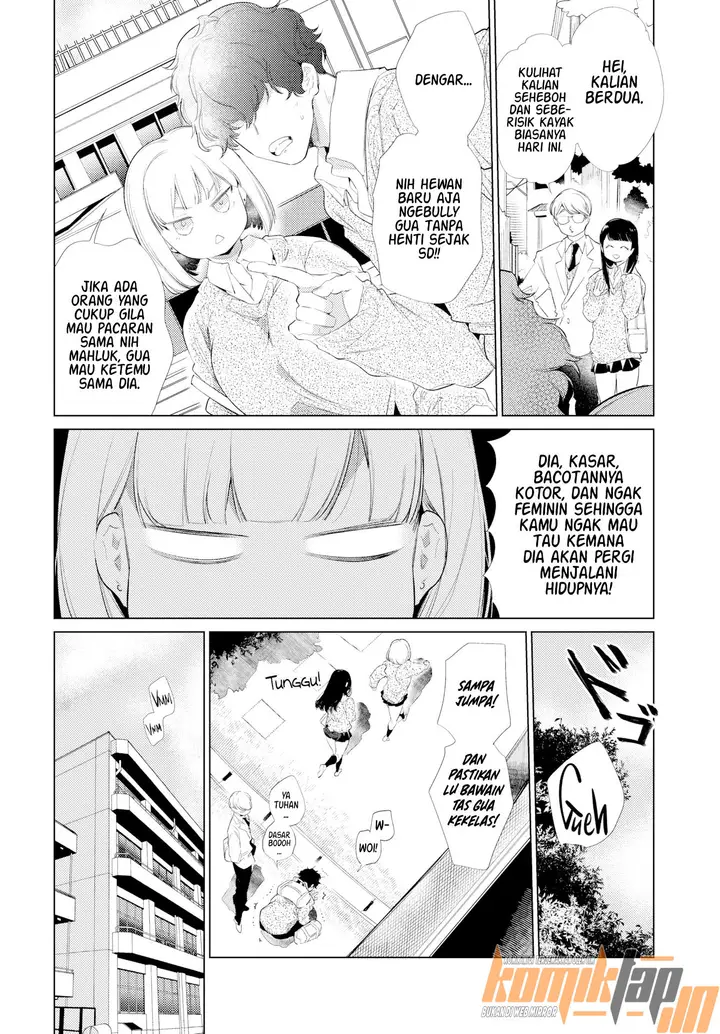 image-komik-forced-love-connect-chapter-01-3/25