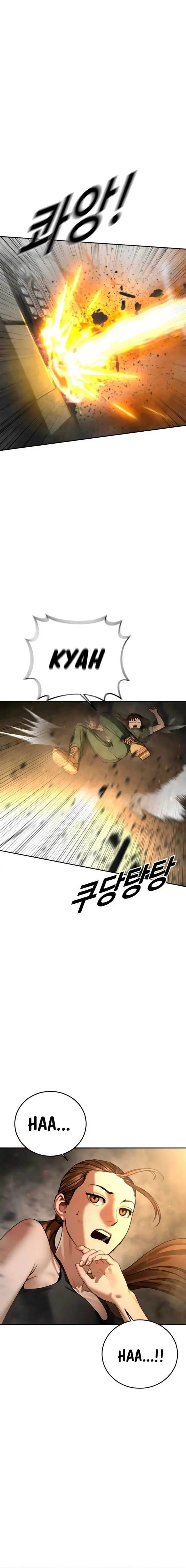 image-komik-forced-summon-chapter-11-7/31