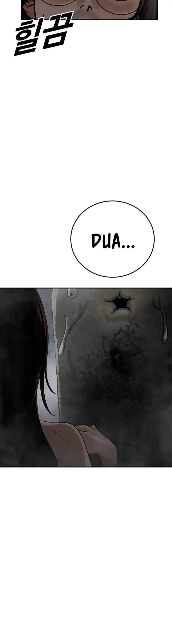 image-komik-forced-summon-chapter-12-7/32