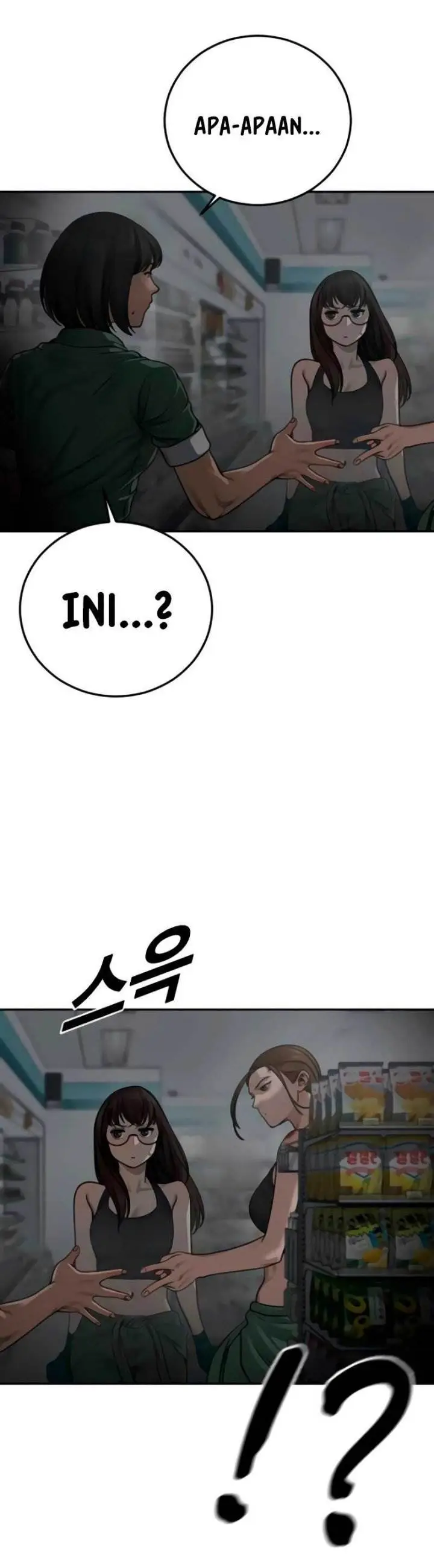 image-komik-forced-summon-chapter-15-17/33