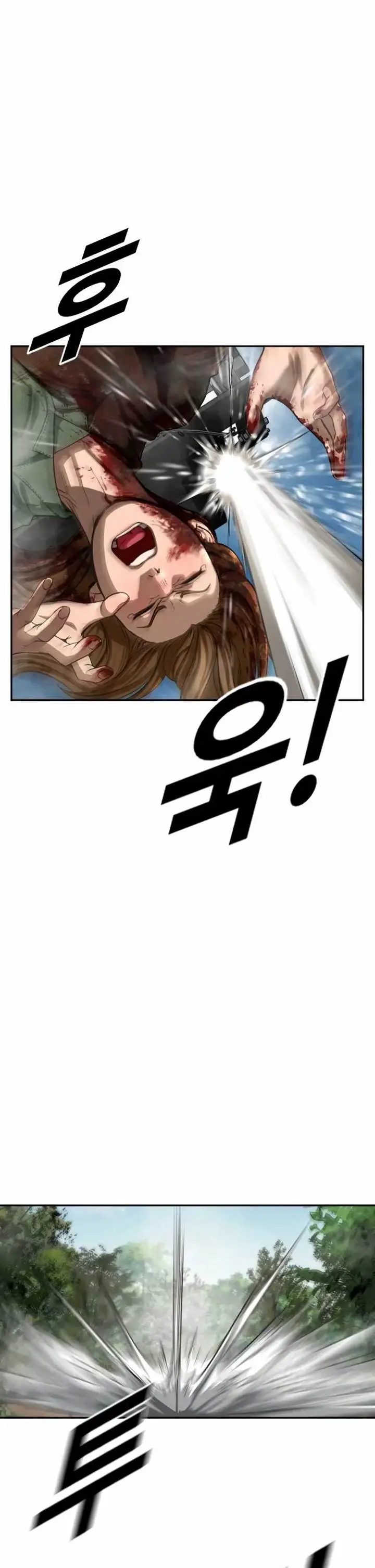 image-komik-forced-summon-chapter-2-21/43