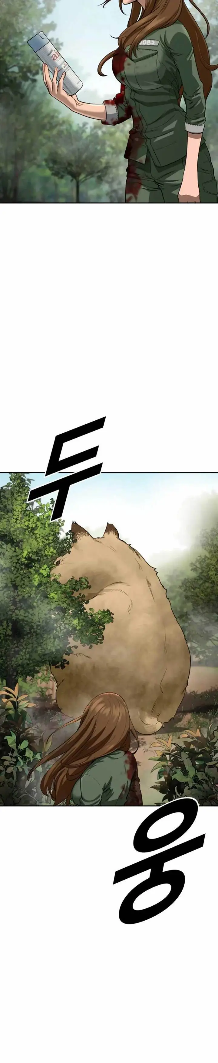 image-komik-forced-summon-chapter-2-27/43