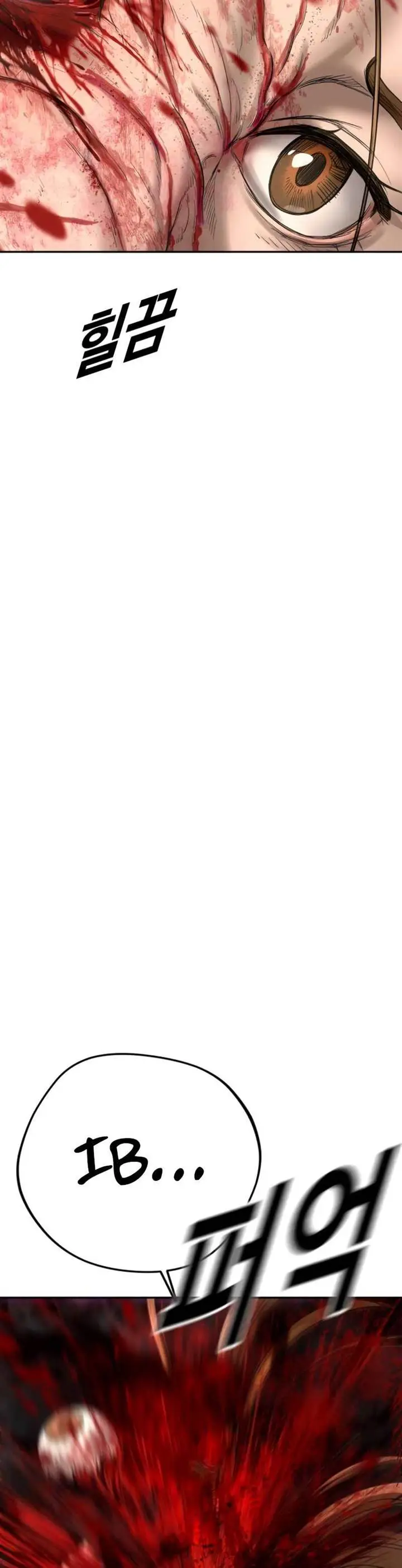 image-komik-forced-summon-chapter-3-5/45