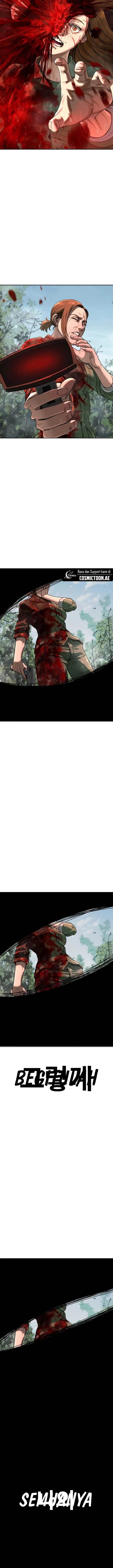 image-komik-forced-summon-chapter-3-6/45