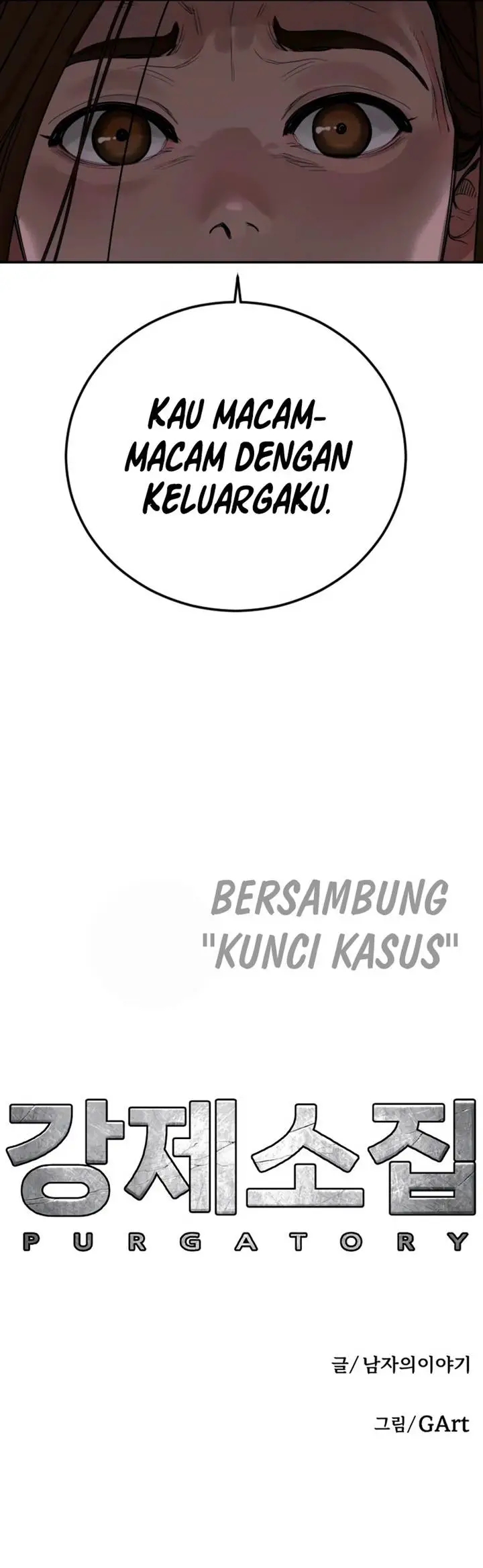 image-komik-forced-summon-chapter-8-38/39