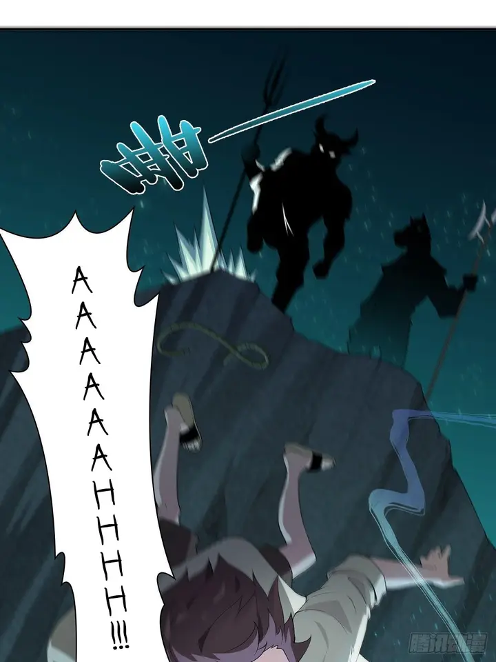 image-komik-forced-to-become-the-villains-son-in-law-chapter-1-19/43