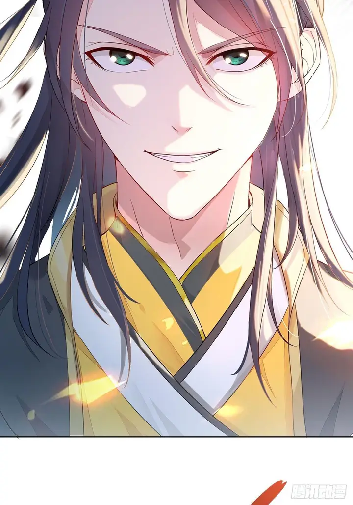 image-komik-forced-to-become-the-villains-son-in-law-chapter-1-34/43