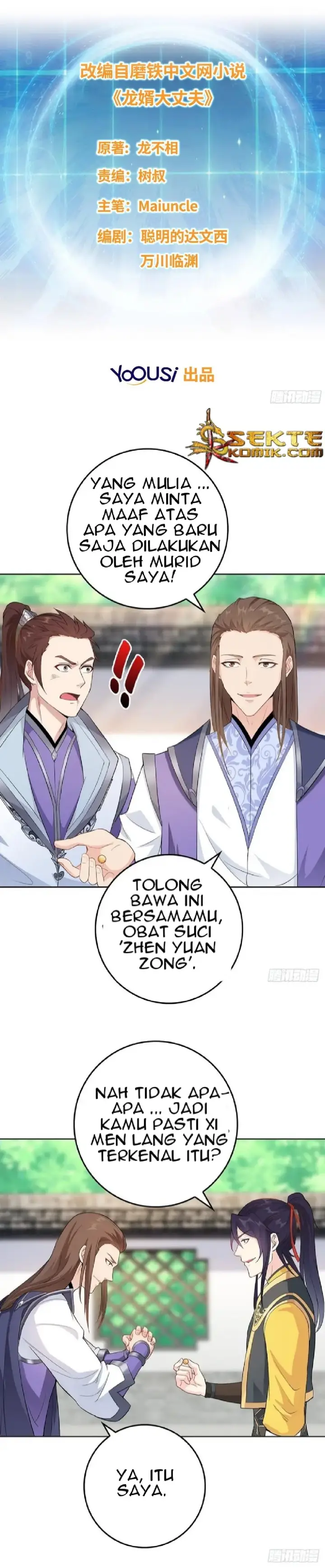 image-komik-forced-to-become-the-villains-son-in-law-chapter-10-1/16