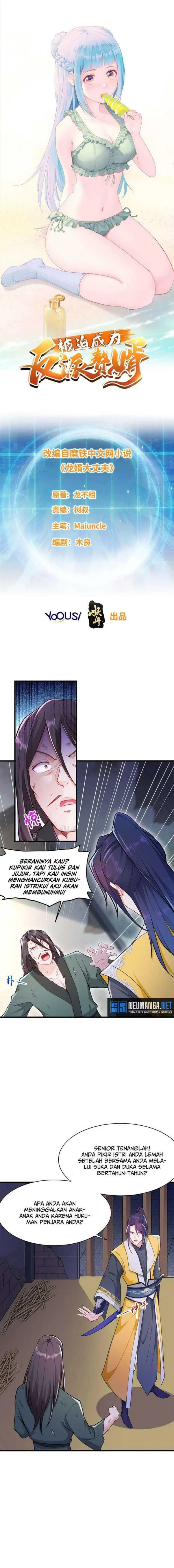 image-komik-forced-to-become-the-villains-son-in-law-chapter-110-1/10