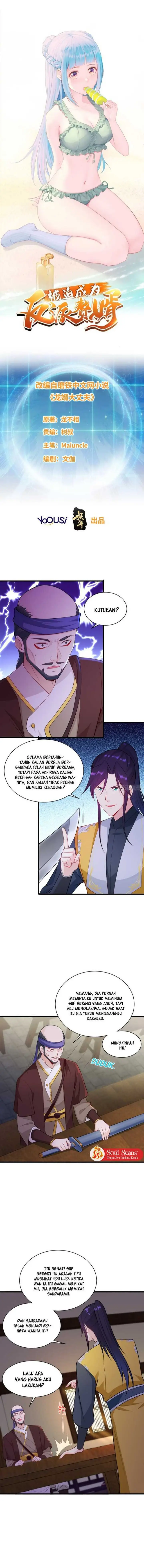 image-komik-forced-to-become-the-villains-son-in-law-chapter-114-1/8