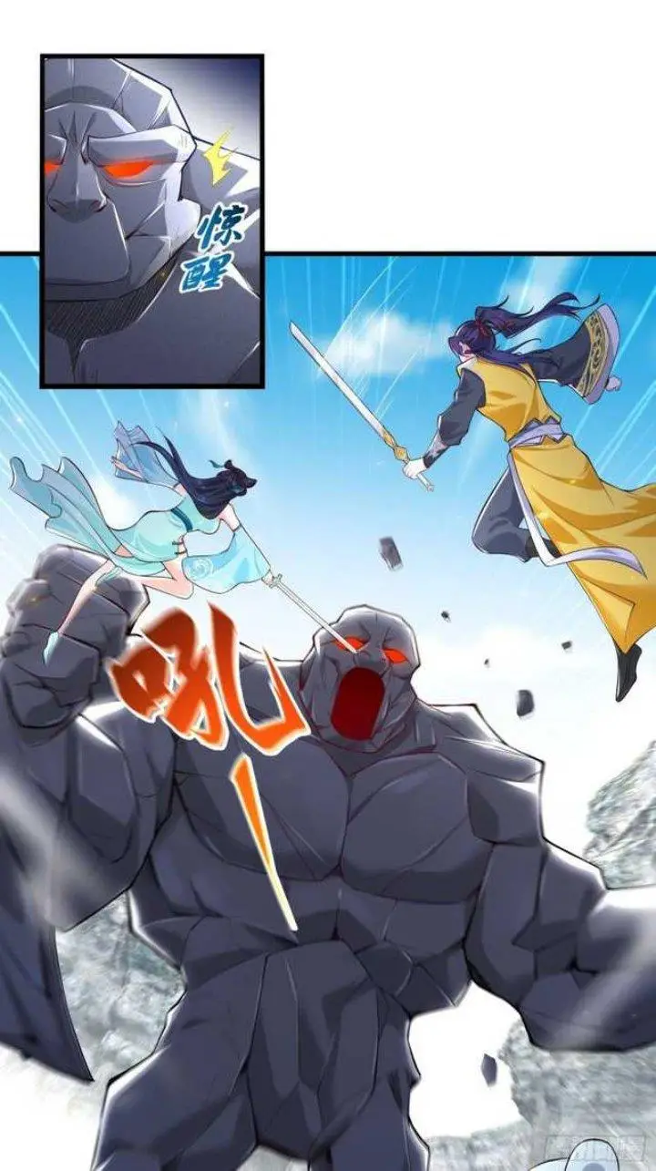 image-komik-forced-to-become-the-villains-son-in-law-chapter-121-13/41