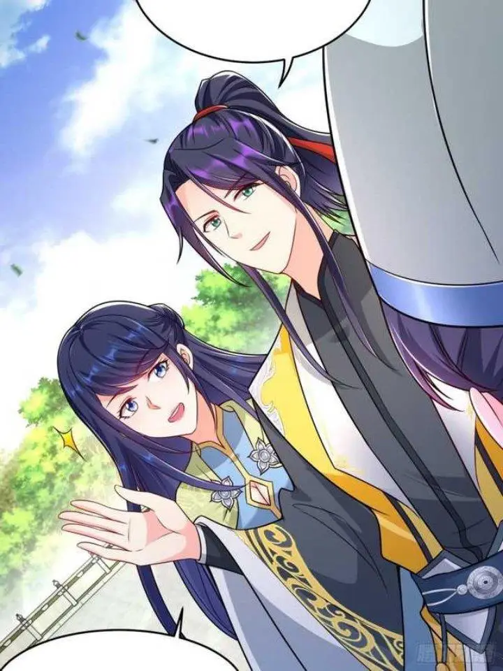 image-komik-forced-to-become-the-villains-son-in-law-chapter-121-24/41