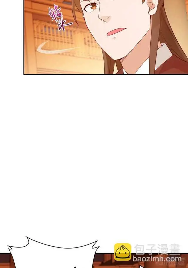 image-komik-forced-to-become-the-villains-son-in-law-chapter-122-28/42