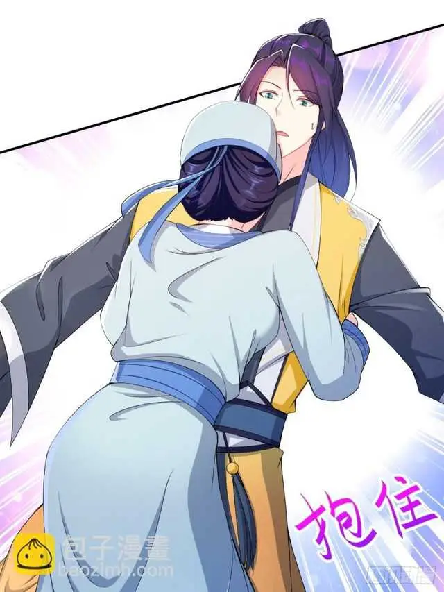 image-komik-forced-to-become-the-villains-son-in-law-chapter-123-26/45