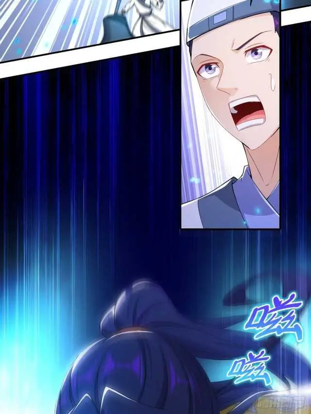 image-komik-forced-to-become-the-villains-son-in-law-chapter-123-37/45