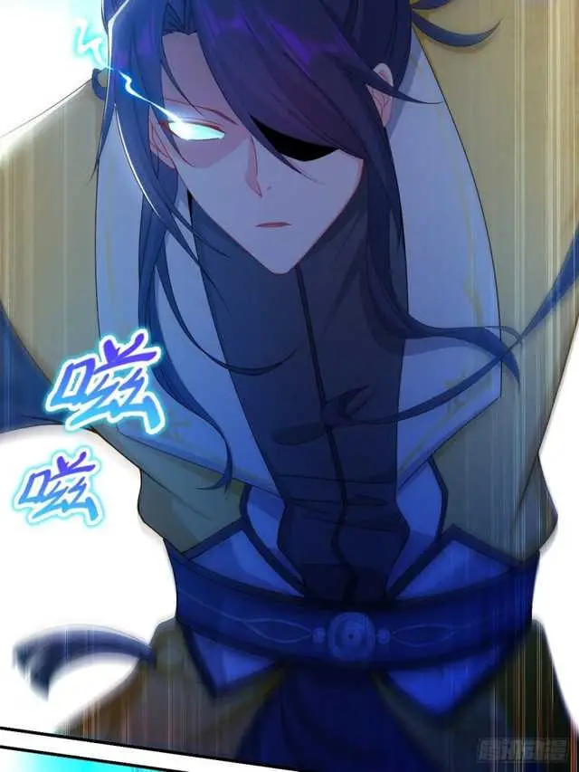 image-komik-forced-to-become-the-villains-son-in-law-chapter-123-38/45
