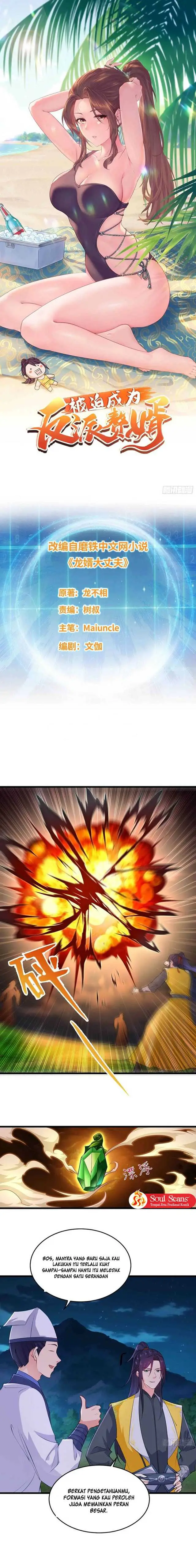 image-komik-forced-to-become-the-villains-son-in-law-chapter-124-1/12