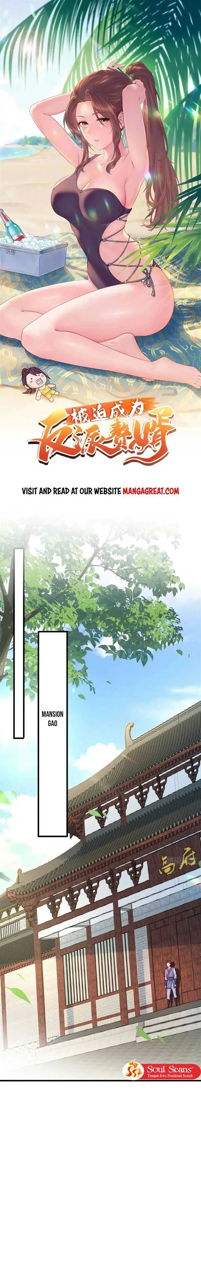 image-komik-forced-to-become-the-villains-son-in-law-chapter-125-1/13